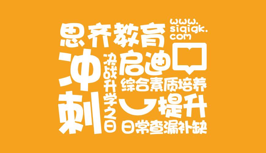 桥东区VI设计失去焦点的4个迹象