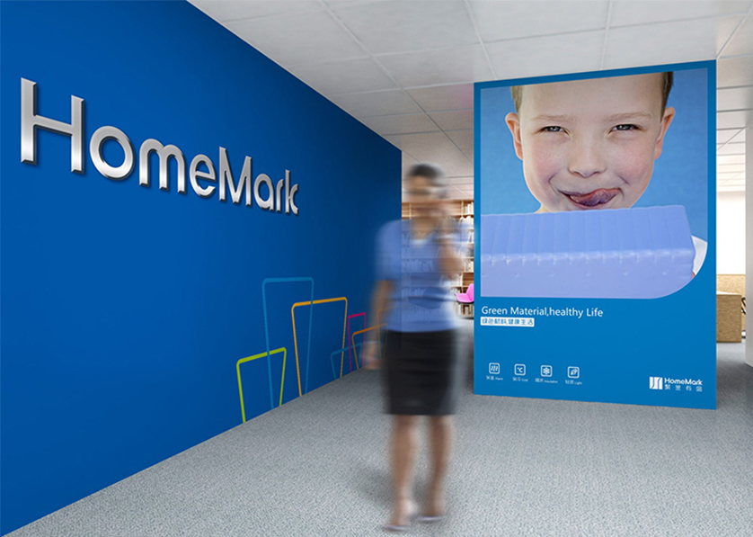 桥东区VI设计比其他城市的设计要高档的多