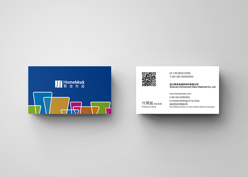 桥东区VI设计帮助很多企业获得更好的发展