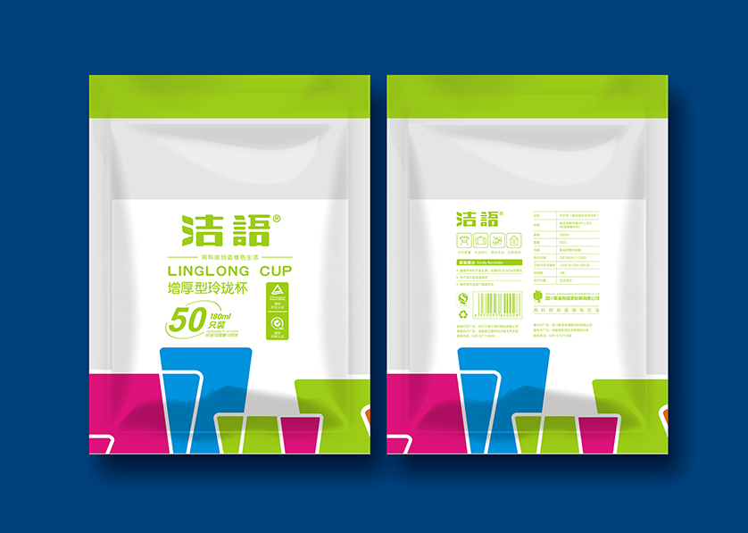 桥东区VI设计公司有广泛的影响力