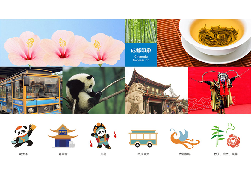 很多企业都需要找桥东区VI设计公司