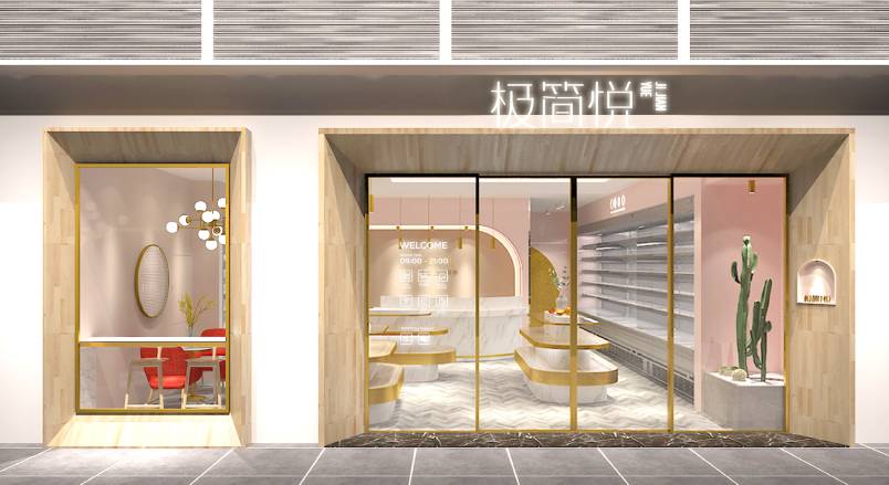 桥东区企业VI设计：解锁品牌差异化竞争的关键密码